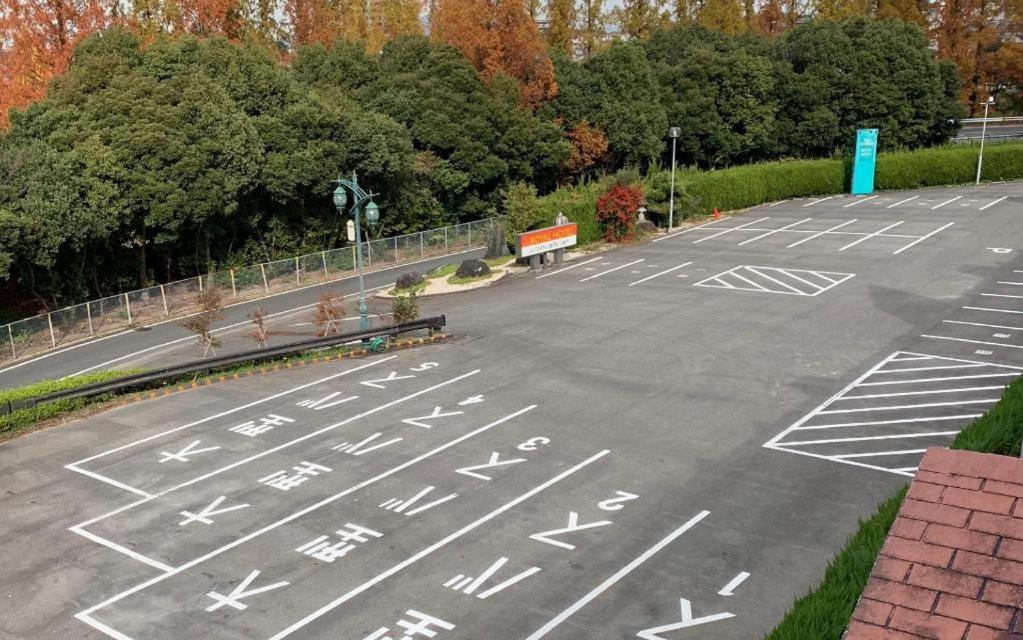 Royal Hotel Uohachi Toyota  Bagian luar foto